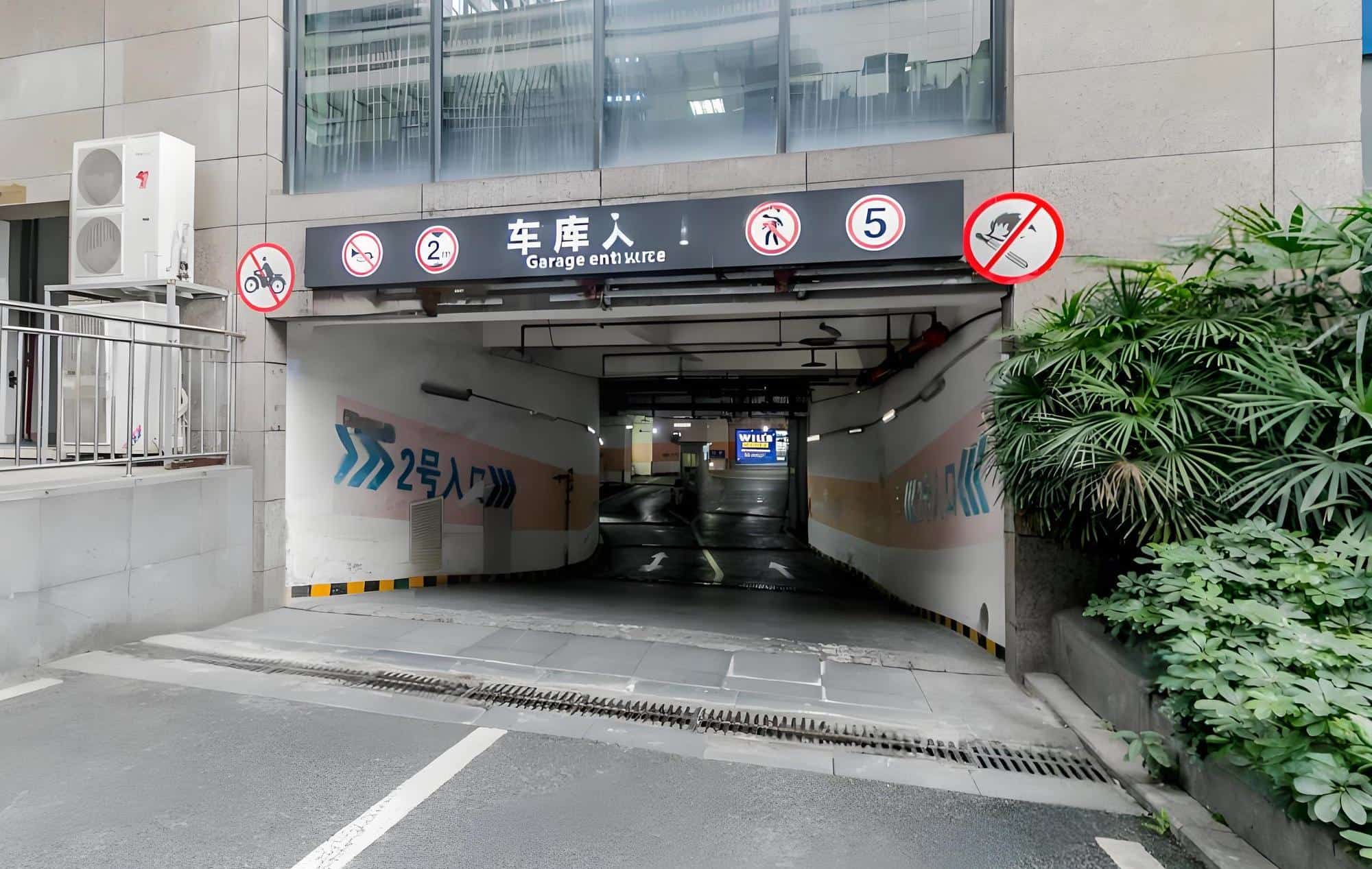 公共区域